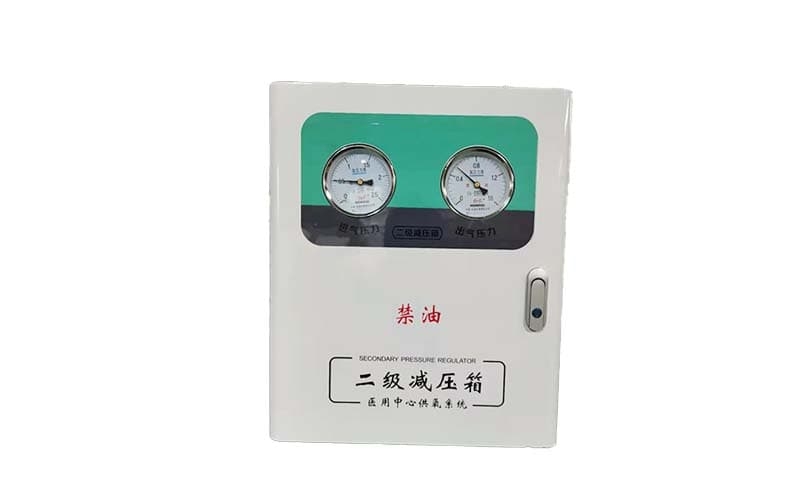 宁河中心供氧二级稳压箱